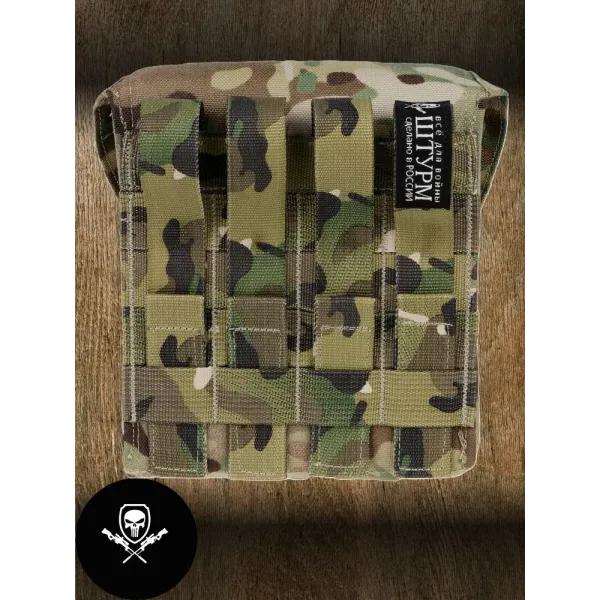 Подсумок для винтовочного магазина 12.7, мультикам, фастекс, система MOLLE, "ШТУРМ"