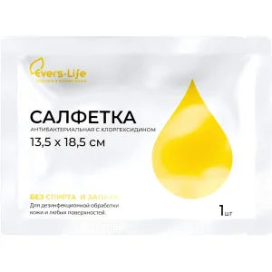 салфетка обеззараживающая EVERS MED